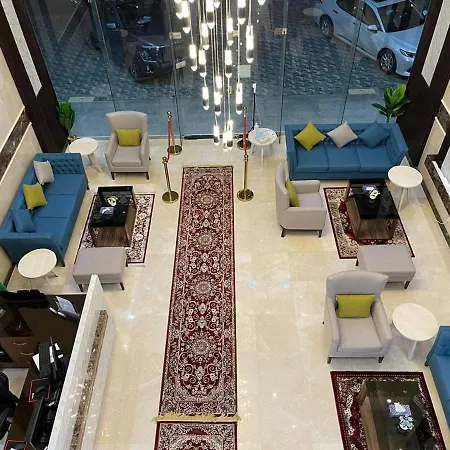 Mabeet Residances Hotel Abha Exterior photo